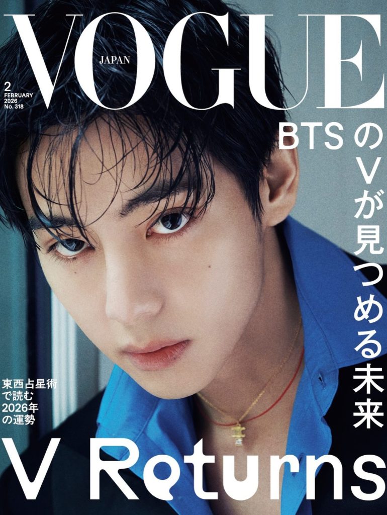 BTS-ийн V Vogue Japan-д CELINE загвар өмсөн нүцгэн цээжтэй гарч, 90-ээд оны уур амьсгалаар шуугиулав 6 BTS-ийн V Vogue Japan-д CELINE загвар өмсөн нүцгэн цээжтэй гарч, 90-ээд оны уур амьсгалаар шуугиулав