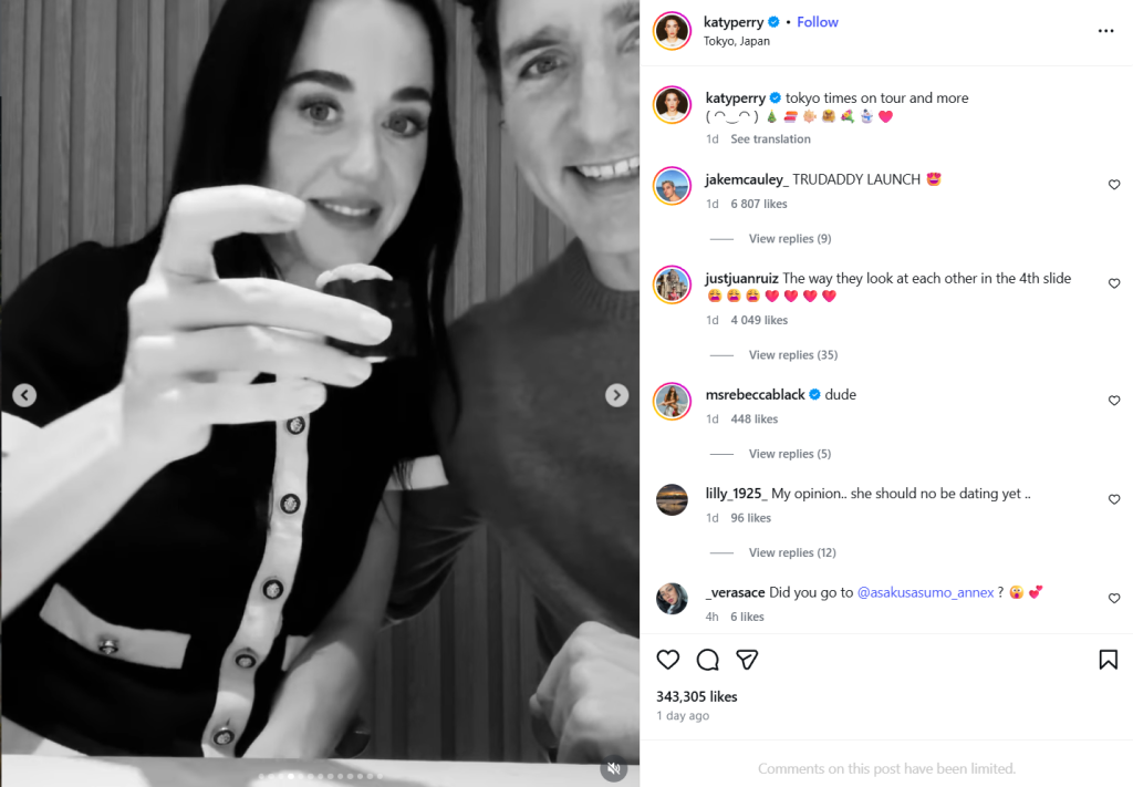 Кэти Перри, Жастин Трюдо нарын болзоо олны өмнө ил боллоо 2 Зургийг: instagram.com/katyperry