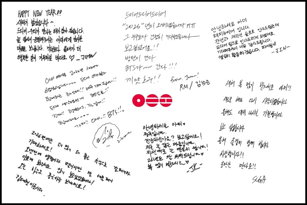 BTS 2026.03.20-нд бүрэн бүрэлдэхүүнээрээ эргэн ирнэ 2 BTS 2026.03.20-нд бүрэн бүрэлдэхүүнээрээ эргэн ирнэ