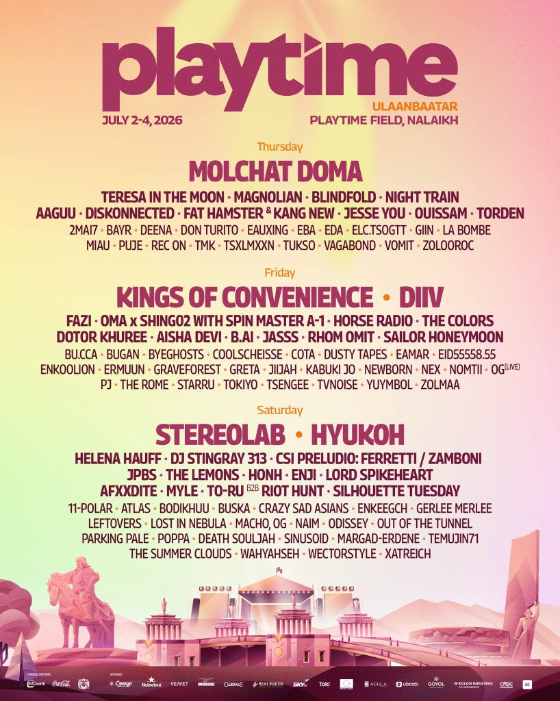 Playtime 2026 эхний line-up: Molchat Doma, HYUKOH зэрэг одод ирнэ 2 Playtime 2026 эхний line-up: Molchat Doma, HYUKOH зэрэг одод ирнэ