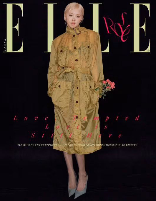 Розе Saint Laurent-тай ELLE-ийн нүүрийг чимлээ 4 Розе Saint Laurent-тай ELLE-ийн нүүрийг чимлээ