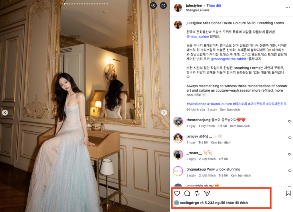 G-Dragon Чаеболын өв залгамжлагч И Жү Ёны постонд “лайк” дарж, сошиалд шуугиан дэгдээлээ 2 G-Dragon Чаеболын өв залгамжлагч И Жү Ёны постонд “лайк” дарж, сошиалд шуугиан дэгдээлээ
