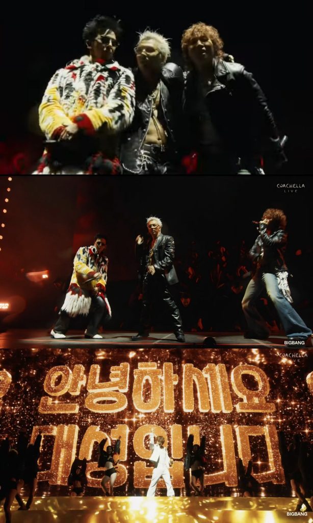 T.O.P дахин нэгдэх үү? BIGBANG-ийн Coachella тайз эргэн нэгдэх тухай таамгийг улам хүчтэй болголоо 2 T.O.P дахин нэгдэх үү? BIGBANG-ийн Coachella тайз эргэн нэгдэх тухай таамгийг улам хүчтэй болголоо
