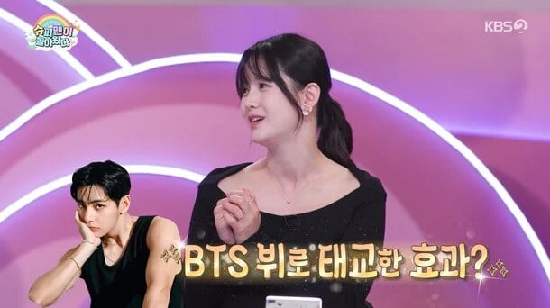 Жирэмсэн Nam Bo Ra хүүхдийнхээ төрхийг BTS-ийн V-тэй холбон тайлбарлажээ 3 Жирэмсэн Nam Bo Ra хүүхдийнхээ төрхийг BTS-ийн V-тэй холбон тайлбарлажээ