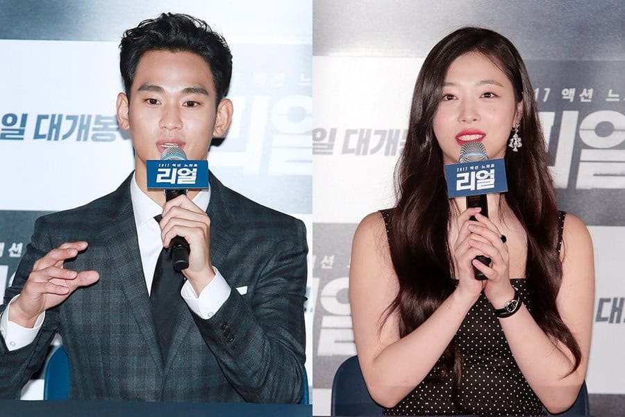 Kim Soo Hyun эргэн ирэх замдаа дахин саадтай тулгарлаа: Sulli-гийн ах шинэ анхааруулга хийв 2 Kim Soo Hyun эргэн ирэх замдаа дахин саадтай тулгарлаа: Sulli-гийн ах шинэ анхааруулга хийв