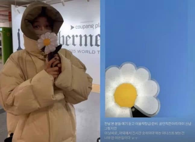 Ock Joo Hyun Auto-Tune-ийг шүүмжилсний дараа G-Dragon-ыг өмөөрсөн хуучин пост нь дахин сөхөгдлөө 3 Ock Joo Hyun Auto-Tune-ийг шүүмжилсний дараа G-Dragon-ыг өмөөрсөн хуучин пост нь дахин сөхөгдлөө