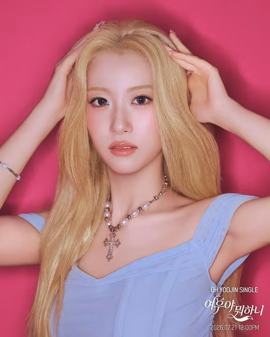 Oh Yujin үнэг шиг өхөөрдөм төрхөөр эргэн ирнэ 2 Oh Yujin үнэг шиг өхөөрдөм төрхөөр эргэн ирнэ