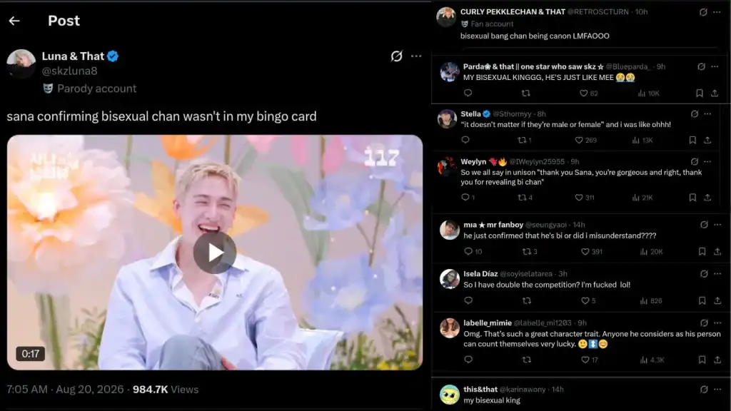 Sana-гийн үг Bang Chan-ийн талаар цахим таамаг дэгдээв 2 Sana-гийн үг Bang Chan-ийн талаар цахим таамаг дэгдээв