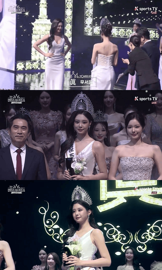 Miss Korea 2026-ийн ялагч Woo Seo Yoon гоо сайхны мэс заслын цуурхалд өртлөө 2 Miss Korea 2026-ийн ялагч Woo Seo Yoon гоо сайхны мэс заслын цуурхалд өртлөө