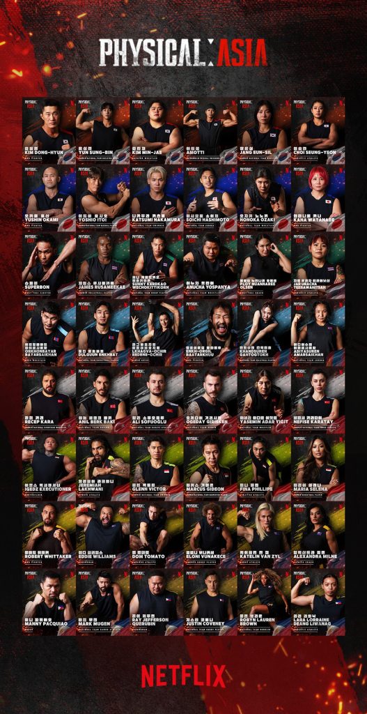 Netflix-ийн “Physical Asia” шоунд Монголын баг оролцоно