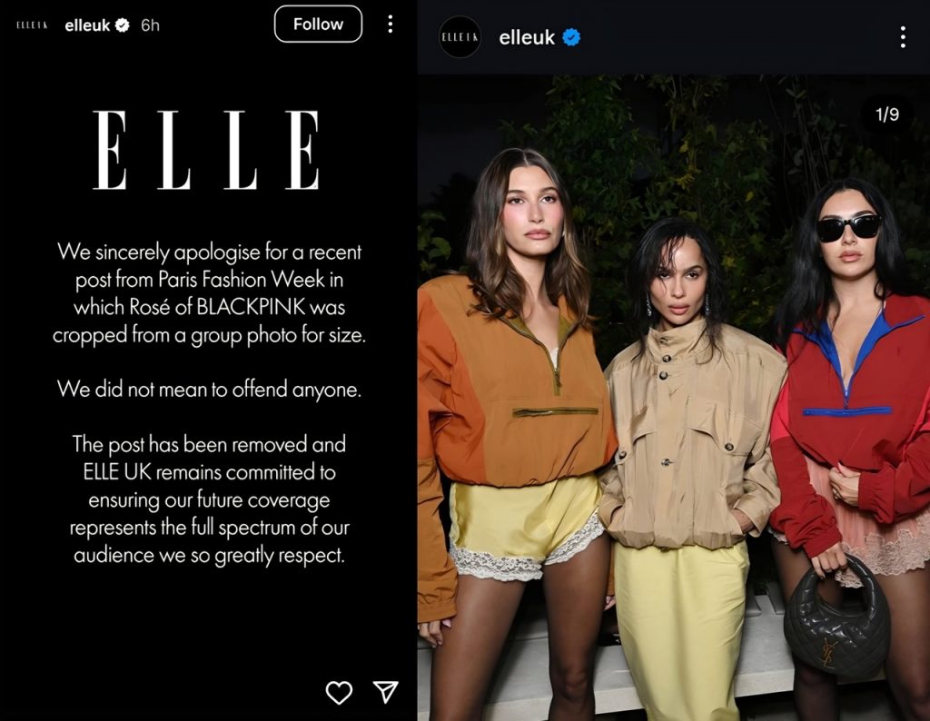Elle UK сэтгүүл Rose-ийг зурагнаас хассандаа уучлал гуйв