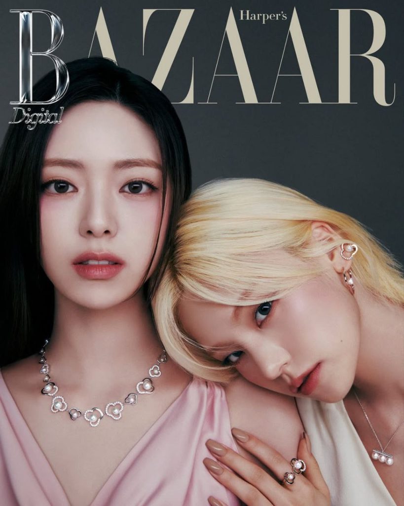 ITZY × Tasaki: Harper’s Bazaar Korea-д тансаг хэв маягийг тодорхойлсон зураг авалт 6 ITZY × Tasaki: Harper’s Bazaar Korea-д тансаг хэв маягийг тодорхойлсон зураг авалт